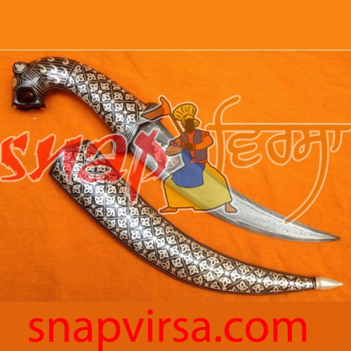 LION HEAD KIRPAN WITH SILVER WORK WITH GATRA - 9"